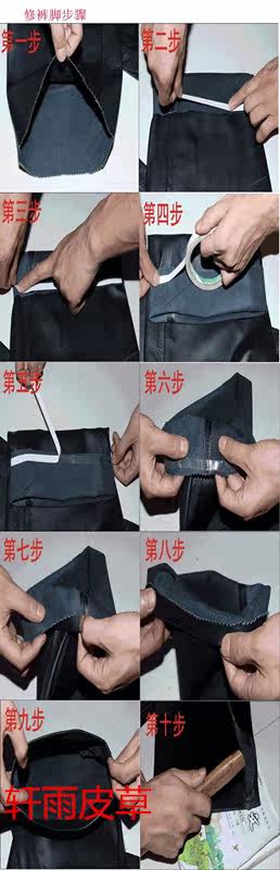 Pantalon cuir homme droit pour hiver - Ref 1492028 Image 40