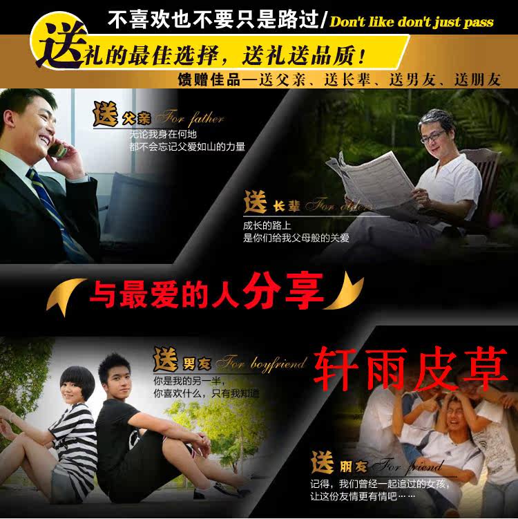 Pantalon cuir homme droit pour hiver - Ref 1492028 Image 30