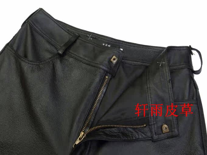 Pantalon cuir homme droit pour hiver - Ref 1492028 Image 39