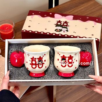 Wedding Gift Ceramic Cup with the Character for Happiness, Gift Box with Gift Bag, Cup for the Bride, High-Value Souvenir, Couple's Matching Cups