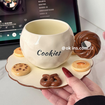 High-Quality Coffee Cup and Saucer Set Gift Ceramic Design Drinking Cup for Home Afternoon Tea Latte Art Cup