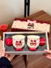 Wedding Gift Ceramic Cup with the Character for Happiness, Gift Box with Gift Bag, Cup for the Bride, High-Value Souvenir, Couple's Matching Cups