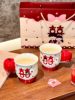 Wedding Gift Ceramic Cup with the Character for Happiness, Gift Box with Gift Bag, Cup for the Bride, High-Value Souvenir, Couple's Matching Cups