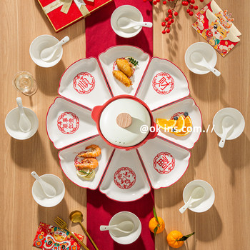 Reunion Platter Set, Tableware Combination for Home Use, Hot Pot Side Dish Plate, 2026 New Model, New Year's Eve Dinner Round Table Fan-Shaped Plate