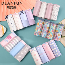 Four pieces of butterfly Anfen underwear womens cotton middle waist bag hip cotton girl birth cute printing full bag hip breathable triangle