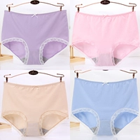 Đồ lót của cô Butterfly, cotton co giãn, eo cao, cotton, cotton, trẻ trung, kích thước lớn, ren, không có dấu vết, góc phẳng nhỏ quan xi nam