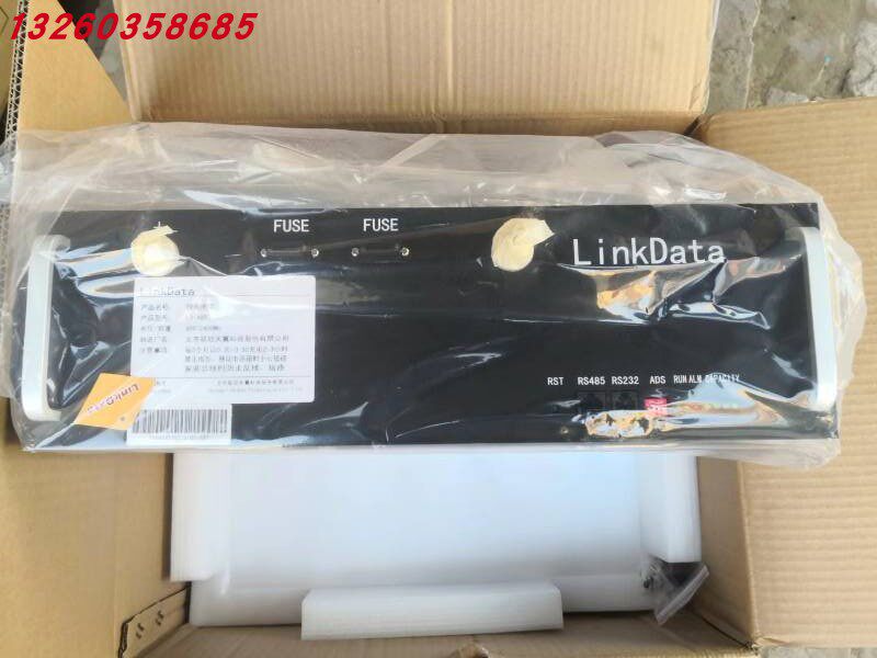 New original package linkage Tianyi communication lithium iron phosphate battery LD-4850 48V50AH lithium battery for communication