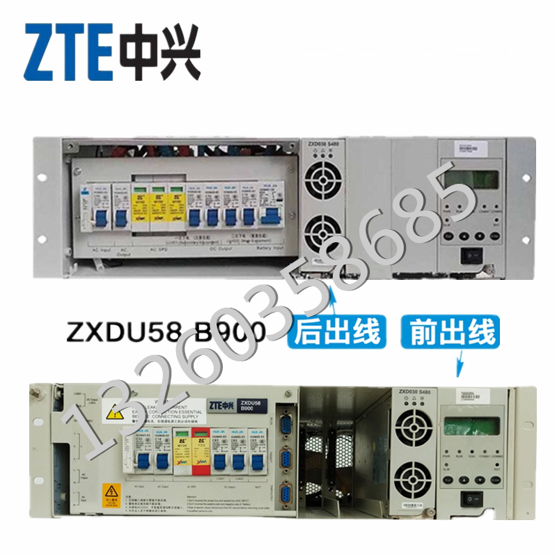 ZTE ZTE ZXDU58 B900 48V90A embedded high frequency switching power supply system ZXD030 S480