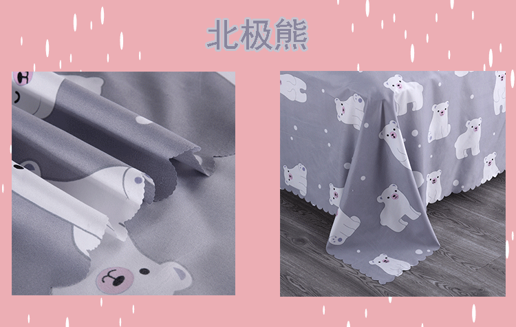 Khăn trải giường sinh viên độc thân 1,8 mét nam nữ giường đôi giường đơn 1,5m đơn giản bốn mùa tờ 1,2 - Khăn trải giường ga trải giường 2mx2m2