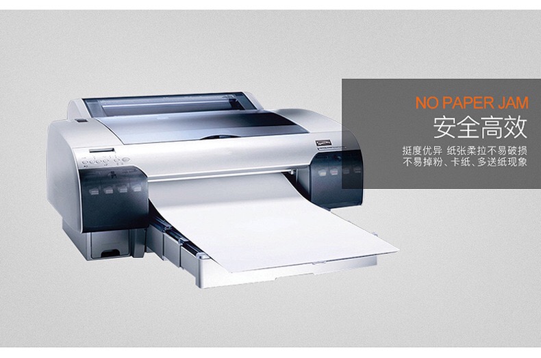 真谛 Giấy in A4 giấy nháp 70g giấy văn phòng giấy nháp giấy sinh viên 8 gói đầy đủ