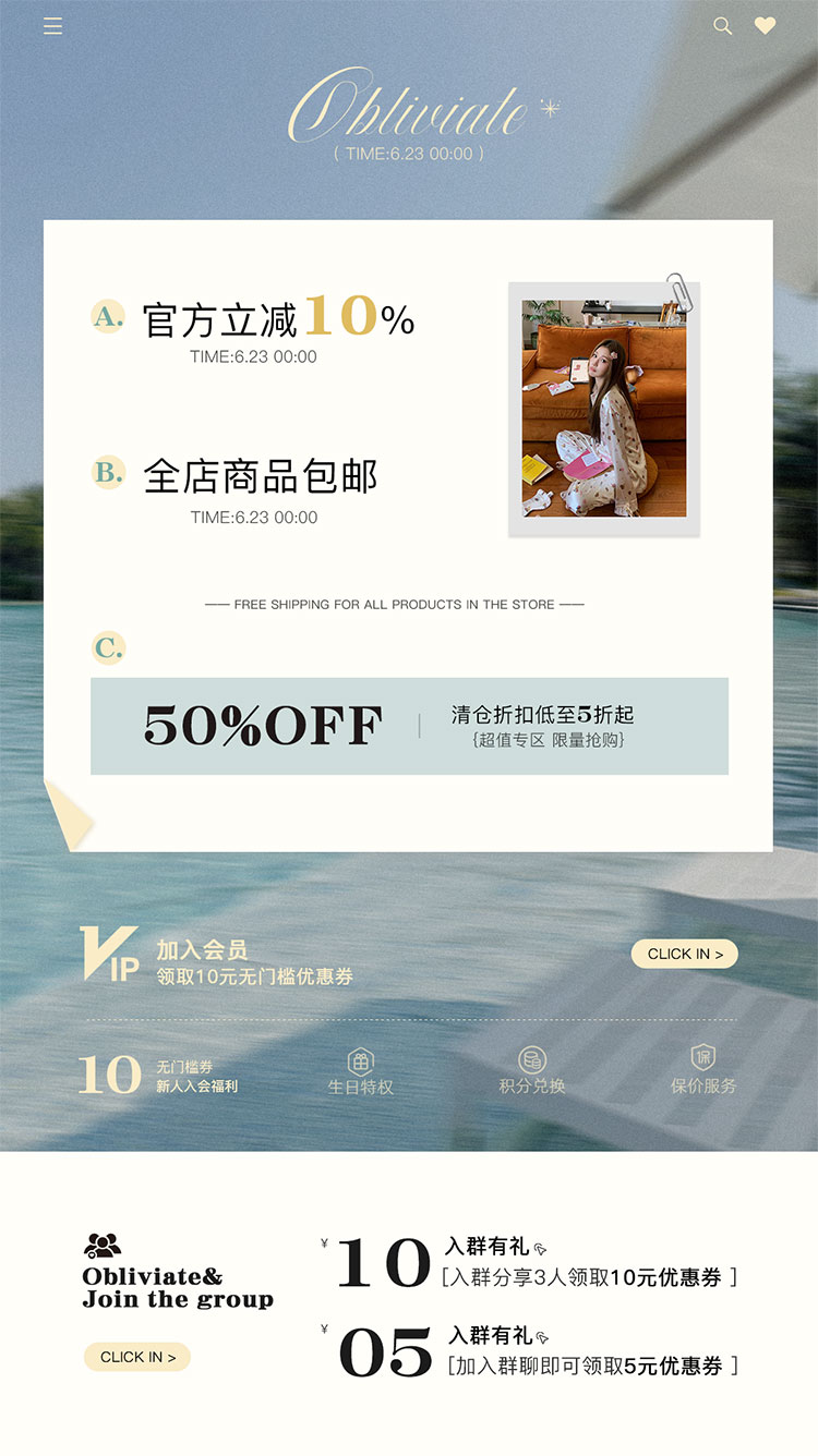 自定义 20250526