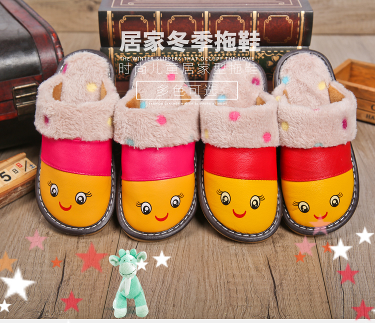Chaussons enfants en peau de mouton - Ref 986724 Image 6