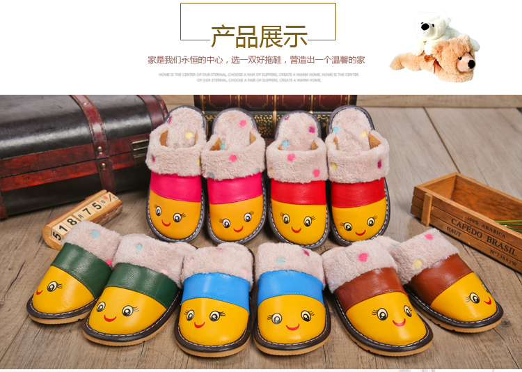 Chaussons enfants en peau de mouton - Ref 986724 Image 13