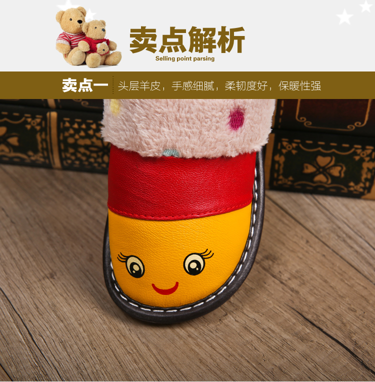 Chaussons enfants en peau de mouton - Ref 986724 Image 7
