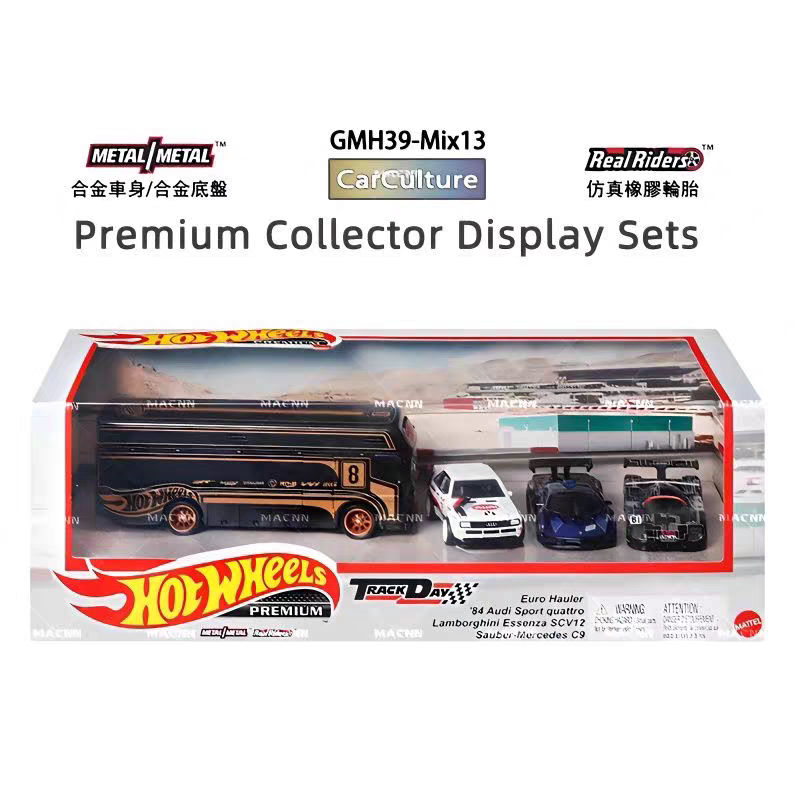 Hot Wheels Track Day Garage Shop over 100 Items Hot Wheels Track Day Garage Shop over 100 Items