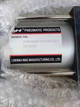 NH cylinder NGBD80 * 50cm 50*270 NGBD80 * 50cm 50*370