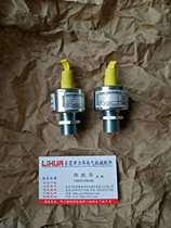 Spot supply REXROTH sensor R900174537 GIV50-11