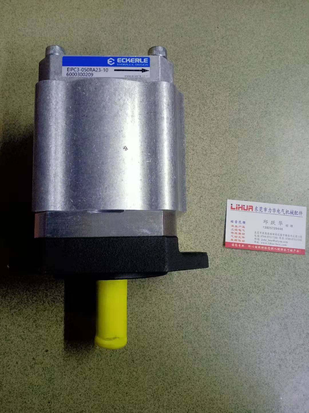 German ECKERLE gear pump EIPC3-050RA23-10