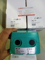 JOVENTA Controller SM1 12S SA2 10S BMS1 1