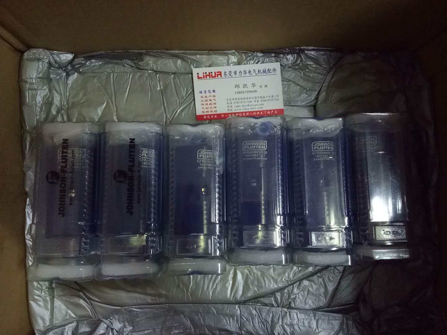 Italy JOHNSON FLUIDEN ROTARY JOINT GFRA009030120 GA006015830