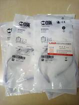 Italy METAL WORK magnetic switch W095431 9000402 Asahi