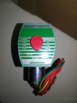 Original ASCO K302328 K314493 solenoid valve inquiry