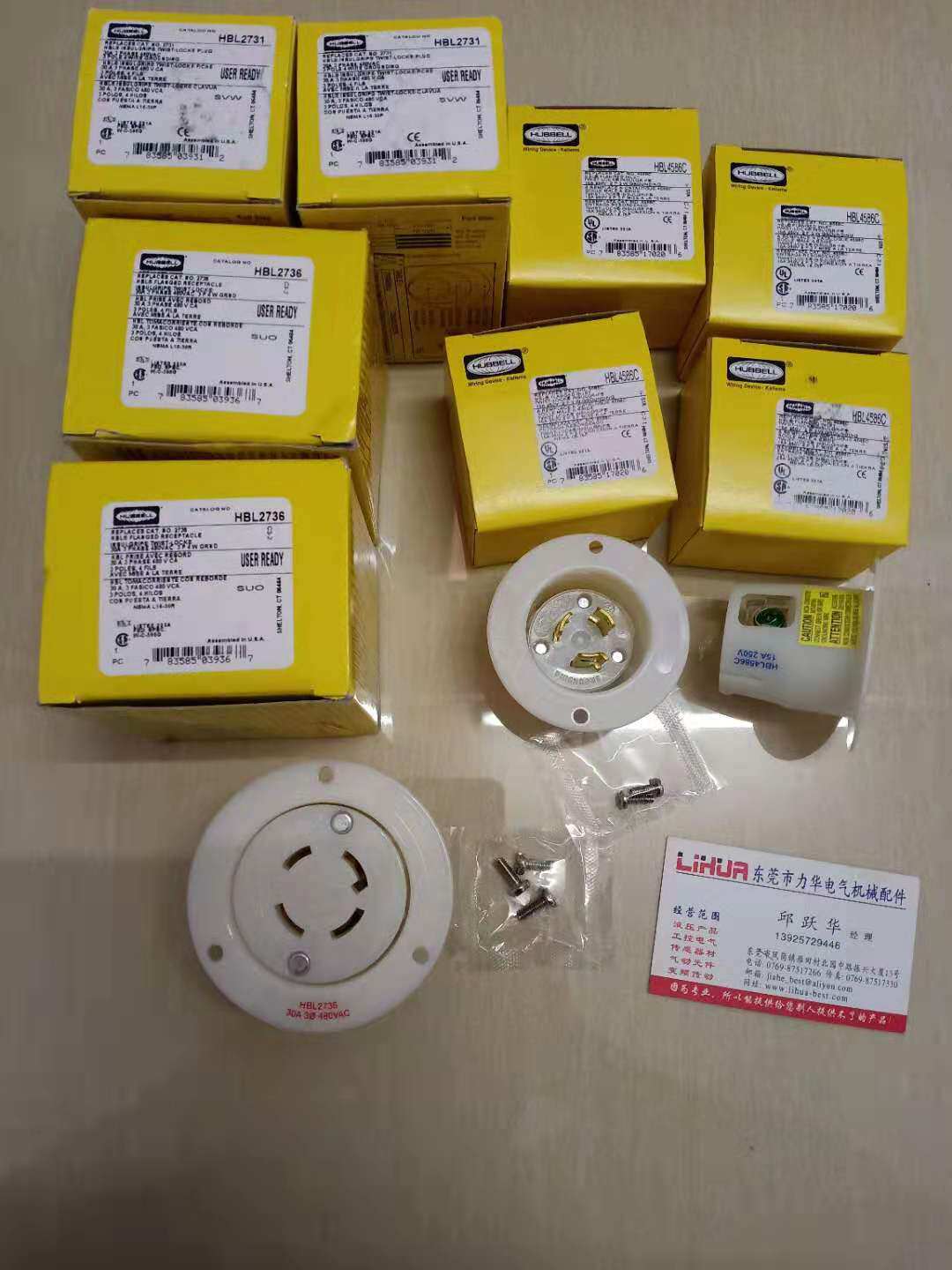 American HUBELL HBL7314C HBL7314C HBL4586C HBL4586C HBLAC1 HBL2311 HBL2311 HBL2311 HBL2311