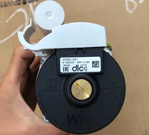 Ariston BS wall-hung Boiler Circulating water pump WILO INTMSL 12 6 86W