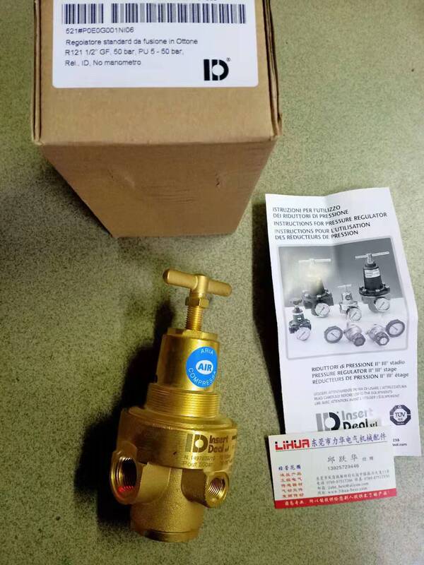 Italian Id Insert Deal Pressure Regulating Valve R121F1 R121L1 R114F1 R114G1
