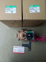 Original CKD solenoid valve AP21-32A-02E AC110V Free inquiry