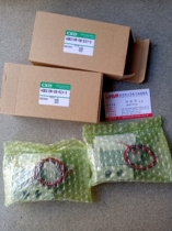 Japan CKD solenoid valve 4GB210R-08-E21-3 4GB210R-E21