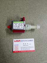 Italy ULKA EP4 EP5 cleaning machine water pump 48W coffee machine water pump electromagnetic pump