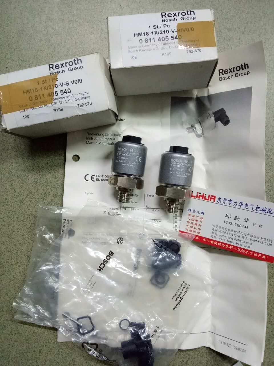 Original loaded BOSCH sensor 0811405540 HM18-1X 210-V-S V0 0 0811405531