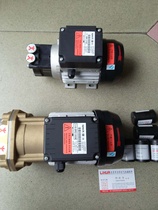 Germany SPECK water pump LNY-2841 0013 Y-2051 0058 Y-2051 2003