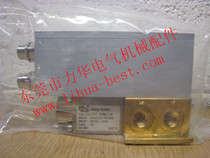 Germany MLS Lanny control valve EPROB3 5Z E7B05A EFL1B15AKR E1B08-ATT