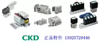 Original CKD product EVL-1050-008-B1