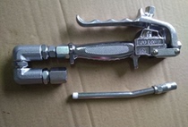 Taiwan Jiulong pneumatic butter machine refueling machine A55-G A65-G A45-G gun head accessories