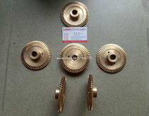 Customized Copper Impeller Leaves SPECK PUMPEN Pump Accessories CY-5091 0069 Water Pump