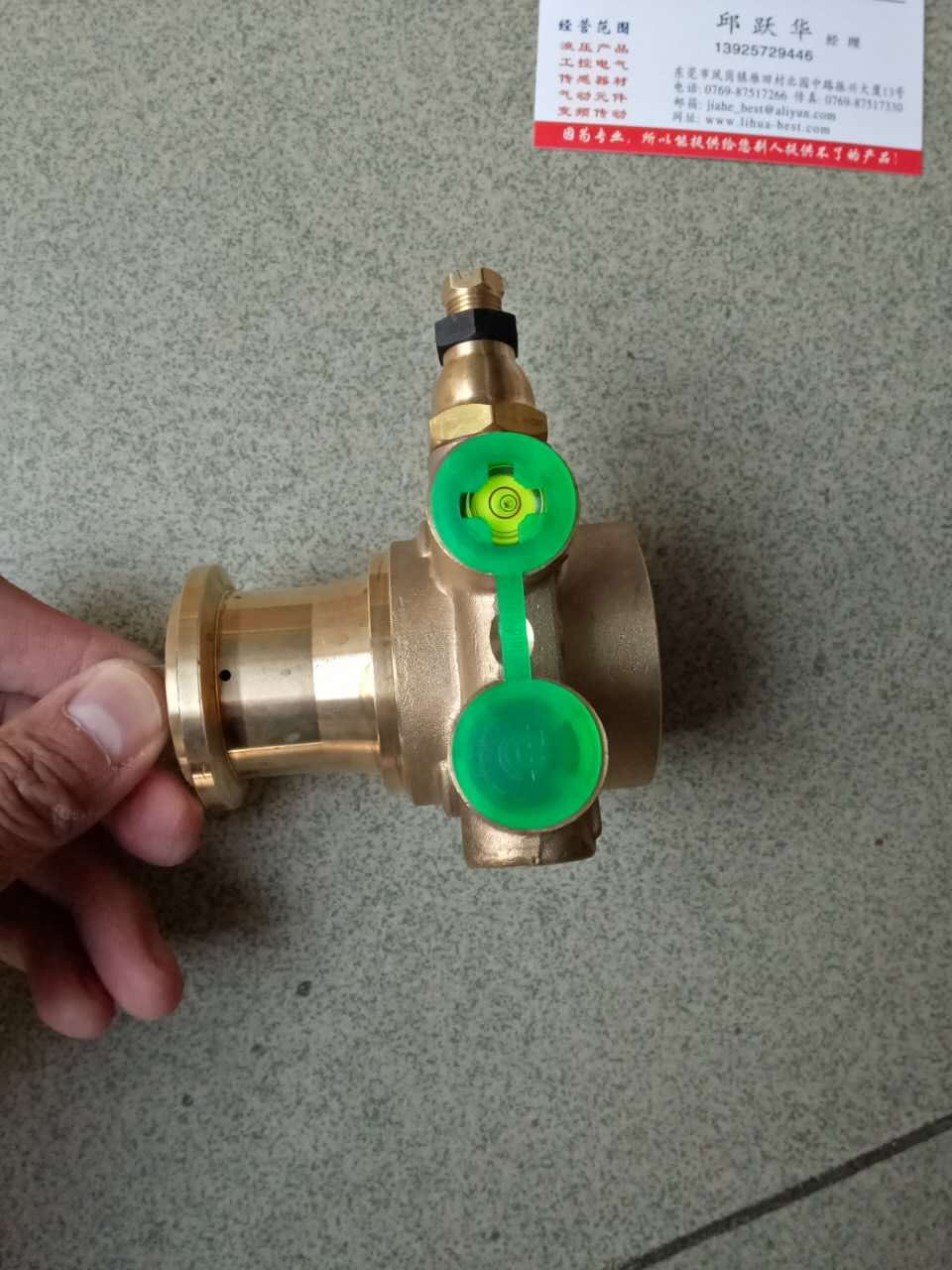 Italian Fluid-O-Tech water PA202Z PA202Z PA401 P02504V PA801 PA901 PA901 PA901