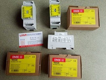 Italy IME electrical TM3I330 TM3IH30 MF6GT00076 TM8P02120 TM4U2P02