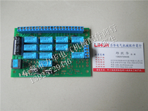 KENT PP-21 resolute pad printing machine circuit board pad printing machine accessories