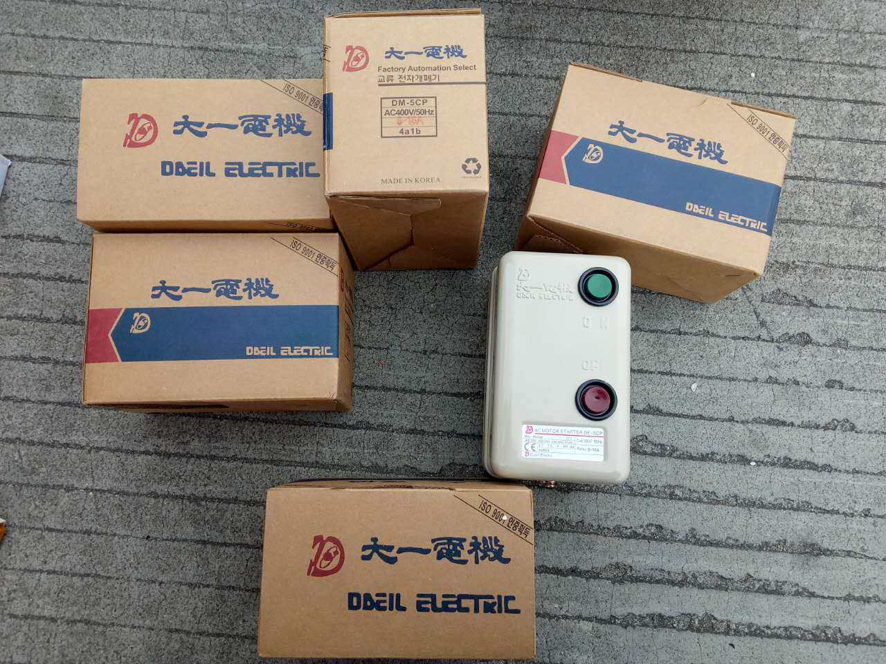 Spot Korea freshman magnetic starter DM-5CP 8-16A 220V 380V AC110V