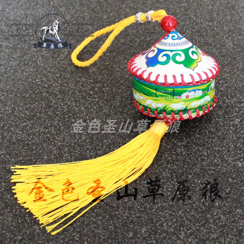Inner Mongolia National Crafts Mongolia Package Model Automobile Accessories Decoration manufacturers direct selling products
