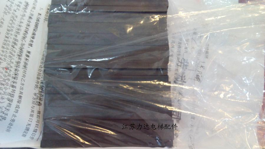 KONE elevator accessories KONE 61U 61N flat magnetic strip KONE smoke pole door magnetic strip 120*15*6