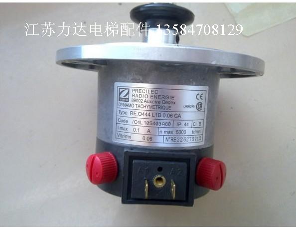 KONE brushed tachometer generator KM276027 KONE elevator accessories