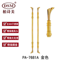 Boshimei handle European casting process door handle Five-star hotel high-grade golden handle PA-768