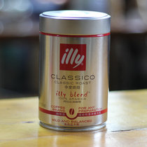 illy Italian coffee beans moderate depth roasting 250g original Italian imported 2021 New