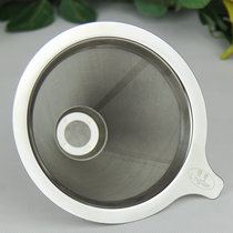 Collar stainless steel double-layer coffee filter Paper-free hand-flush American drip pot Sharing pot filter cup