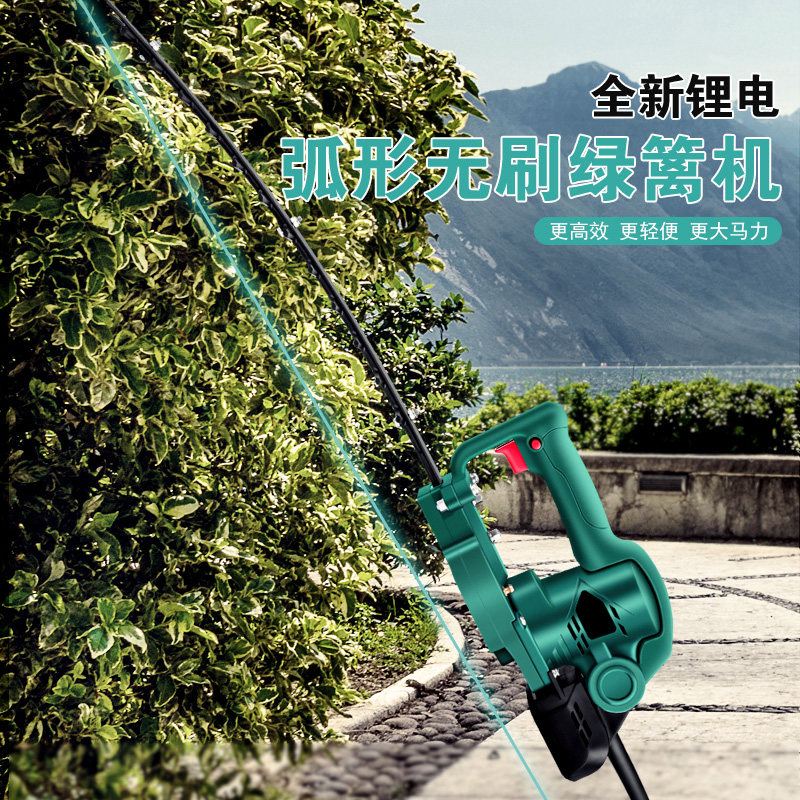 Brushless hedge trimmer Electric tea picking machine Single portable pruning machine Small pruning charging portable picking machine