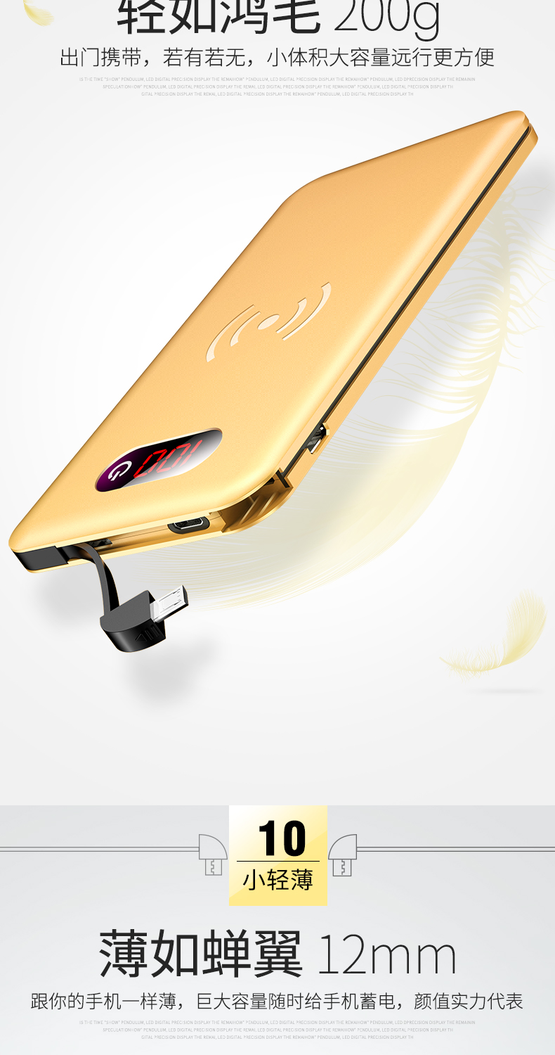 Apple sạc không dây iPhonex điện thoại di động 8P phổ thông QI xách tay S8 đi kèm với dòng mA dung lượng lớn - Ngân hàng điện thoại di động pin sạc dự phòng năng lượng mặt trời